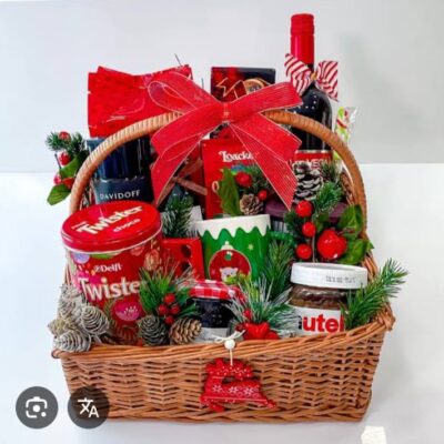 Christmas Gift Basket